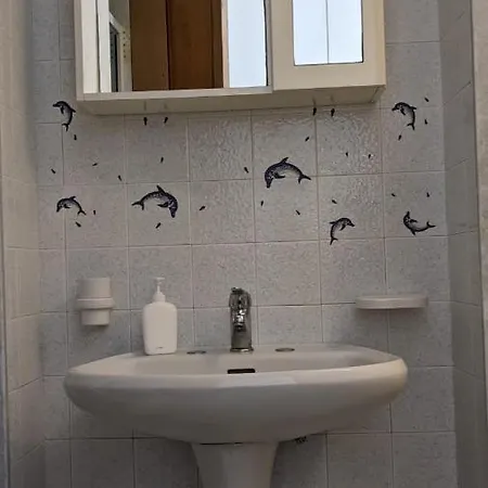 Al Grep Casa de Férias